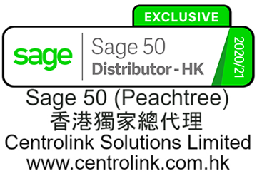 Sage 50 